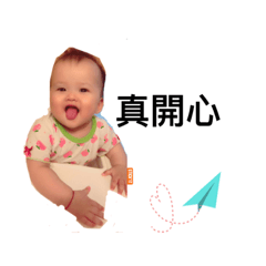 小彤彤日常生活