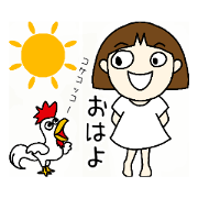 Everyday of Tamao