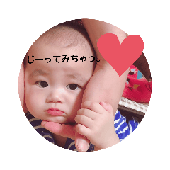 erika_20190607235154