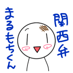 Kansai dialect Marumochikun