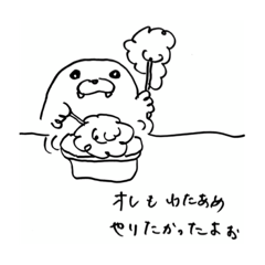 Chama_20190608