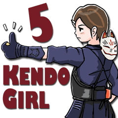 KENDO GIRL5/TSUNDERE Edition