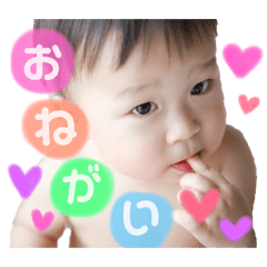 eito stamp 2019