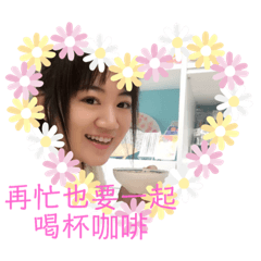 安琪拉溫暖你的心