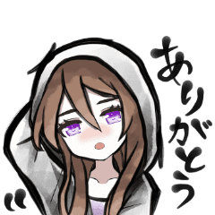 ダウナー系彼女 Line スタンプ Line Store ダウナー系彼女 Line スタンプ Line Store