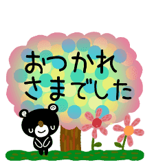 BURAKUMA Moving stickers