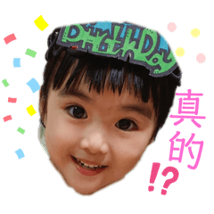 諧星榛兒