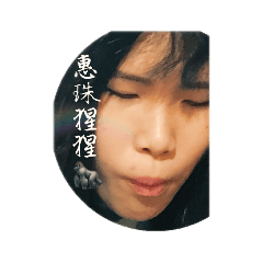 LEE SHIUAN DE_2019060823091