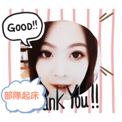 魚魚YuYu ～抓狂貼圖第二彈