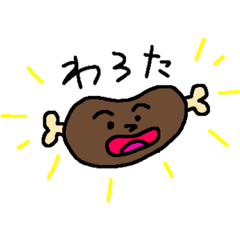 oniku_chan