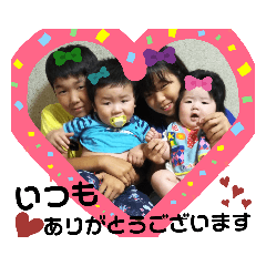 AKIKO_20190609012820