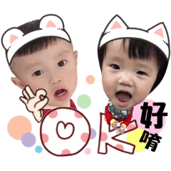 邦邦與彤彤