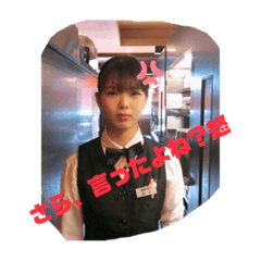 akari_20190609080047