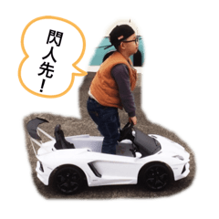 王家貼圖-冠冠篇