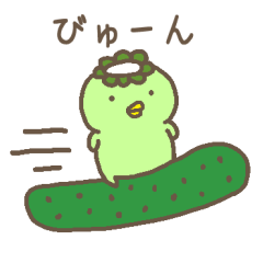 Kwaii Kappasan Sticker Line Stickers Line Store