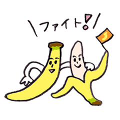 Mr. Charming Banana