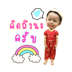 Phudishpipoo naja.....