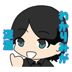 懺悔教スタンプ Line スタンプ Line Store 懺悔教スタンプ Line スタンプ Line Store