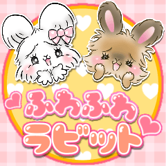 fuwafuwa rabbits