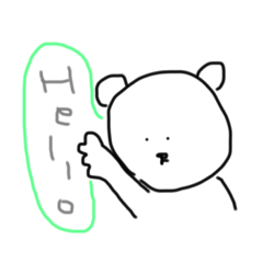 くまになりたいんです