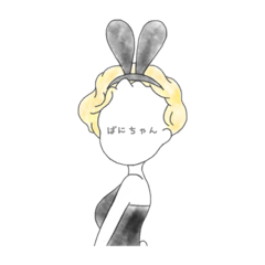 Ru_20190603230736