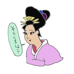 Japanese and Animals 2