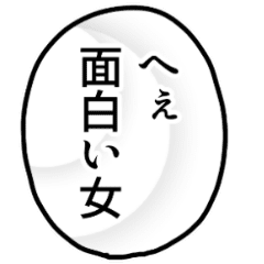 イケメンのセリフ Line スタンプ Line Store イケメンのセリフ Line スタンプ Line Store