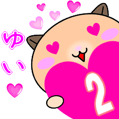 Love Yui Cute Sticker Version2