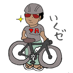 Triathlon