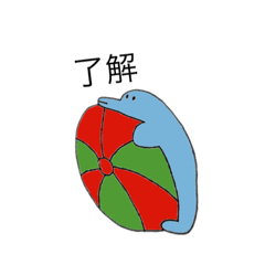 ごんざれすすたんぷ