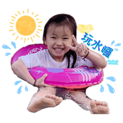 Xinru_20190610