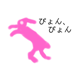 Pink strange rabbit
