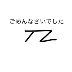 Q_20190608215323