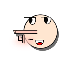 long nose stamp