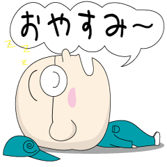 毎日ぽちっとスタンプ Line スタンプ Line Store