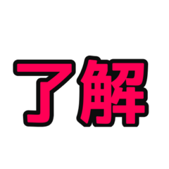 Chan_20190609215346