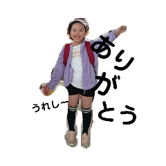 omame_20190609225626