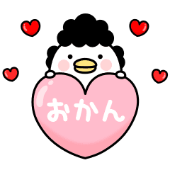 ダウンロード済み Mother2 イラスト Mother2 イラスト