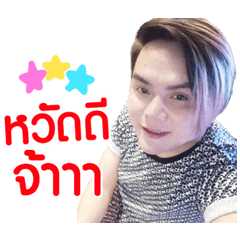 Arty Taidan
