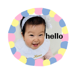 baby stamp hanahana