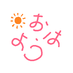 mame_20190610004708