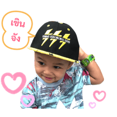 Inin_20190610195410