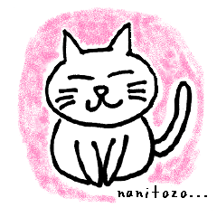 Daily healing cat's