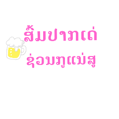 My Love_20190610230008