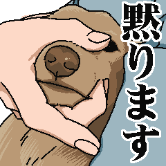 くりーむいろのダックスくん Line スタンプ Line Store くりーむいろのダックスくん Line スタンプ Line Store