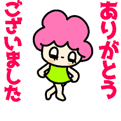 [MOVE] Cute colorful afro girl