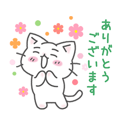 猫ピッチャー 毎日使える癒しのスタンプ Line スタンプ Line Store