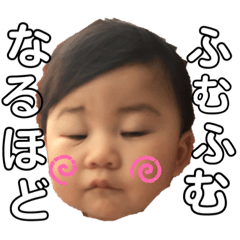 NATSUMI_20190610000456