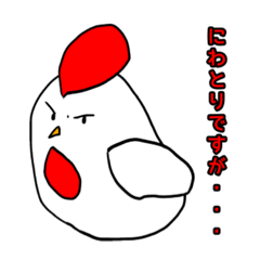 Chan_20190610135929