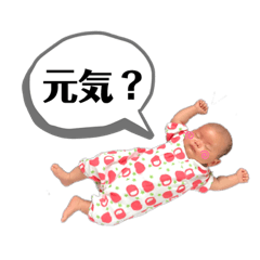 Chiro_20190610014649